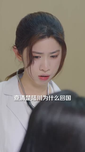 她死遁后竟成了前夫的白月光短剧（60集情感短剧完整高清版在线看）