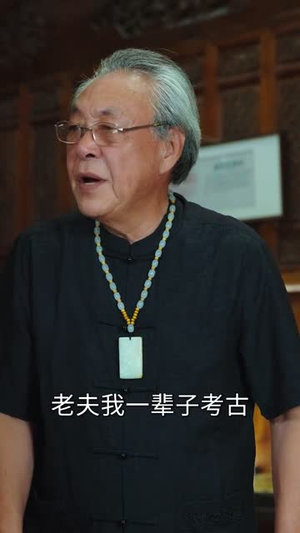 我有透视无所不能短剧（80集异能短剧完整版免费看）