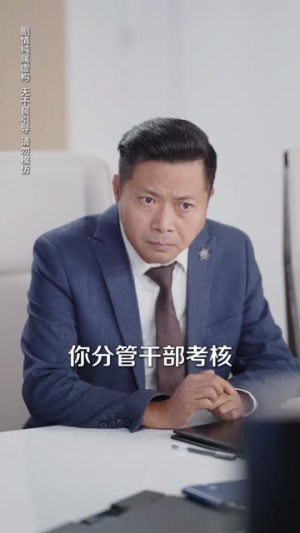 正义的裁决短剧（84集审判短剧在线看无广告）