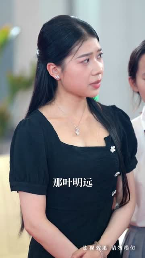 长姐为刃，为妹撑腰短剧（56集家庭温情短剧高清视频看）