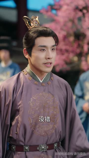 仙泪红尘劫短剧（54集仙侠短剧全集高清免费看）