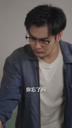 你迟到了很多年短剧（30集情感短剧在线观看完整版）