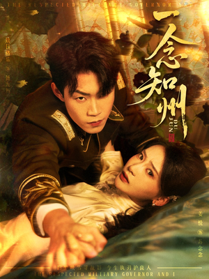 硝吻短剧（61集都市情感短剧高清在线免费看全集）