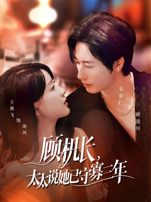 许你晴空万里短剧（80集甜宠短剧全集在线看）