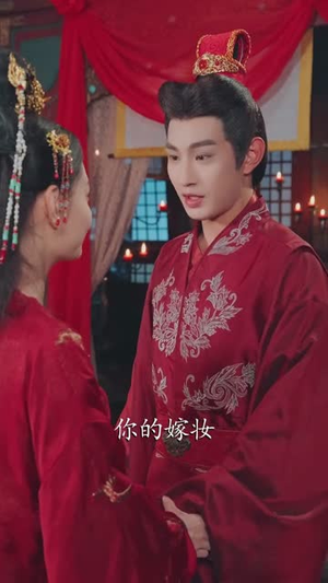 朕的江山在返修短剧（80集历史短剧全集在线畅看）