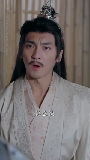 暮年逆天我带红颜杀穿三界短剧（70集玄幻短剧高清在线畅快看）