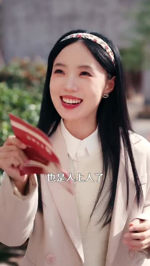 笔记惊魂：死神劝我善良短剧（61集悬疑短剧精彩在线看）