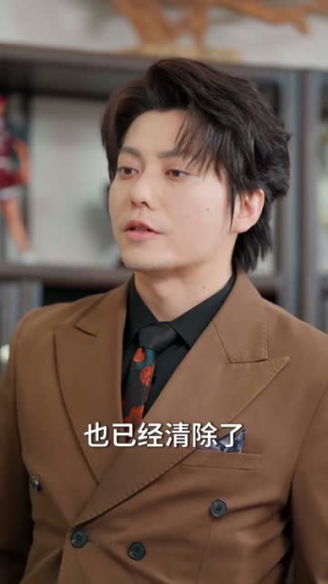 分手后我靠情报走向巅峰短剧（82集都市商战短剧高清在线免费看）