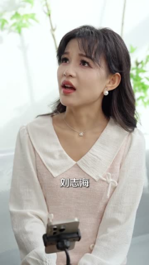 离谱你让小孩哥给大学生上课短剧（81集搞笑短剧高清全集免费看）