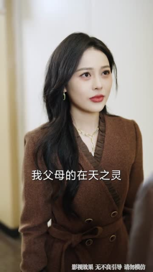 旧月曾照故人归短剧（76集复古短剧完整版畅快观看）