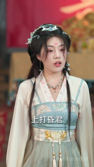 扶鸾上渊短剧（51集仙侠短剧免费看全集不卡顿）