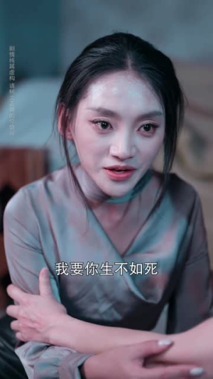 此爱不负回首短剧（63集爱情短剧畅享全集在线看）