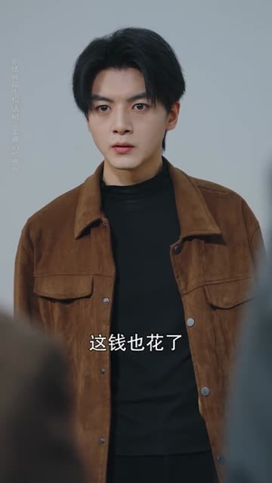 逆子嫌我穷，转身我亮出顶级身家短剧（64集豪门崛起短剧超清完整版在线看）