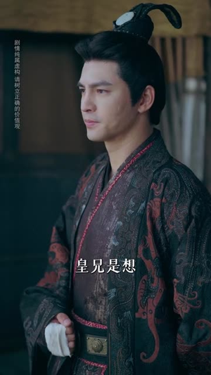 长恨辞短剧（50集虐恋短剧在线免费看全剧集）