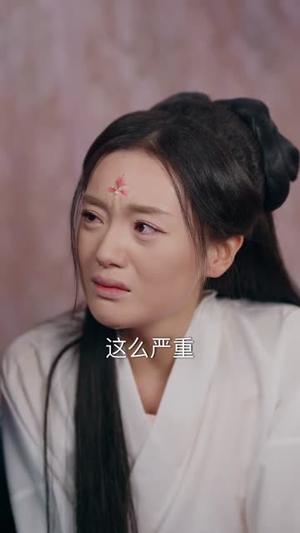 顶罪王妃她掀桌了短剧（90集宫廷短剧高清完整版免费观）