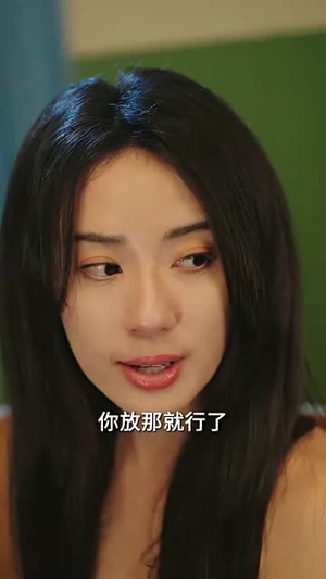 错位婚姻之逃离深山短剧（48集情感大戏短剧高清完整版观看）