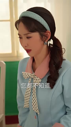 开局杀猪匠，领个大小姐做老婆短剧（71集奇幻短剧在线观看全集）