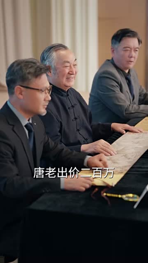 续春短剧（70集情感短剧在线观看完整版）