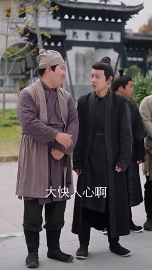 皇后娘娘的猫崽子短剧（70集古装短剧在线免费看完整版）