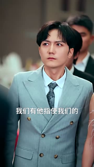 觉悟之日，夺魁之时短剧（90集奋斗短剧完整版在线免费看）