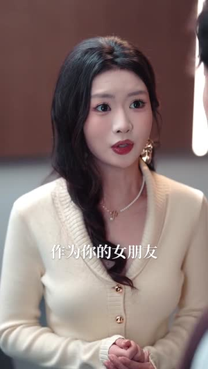 马年大吉之心想事成短剧（80集节日喜剧短剧在线看全集）