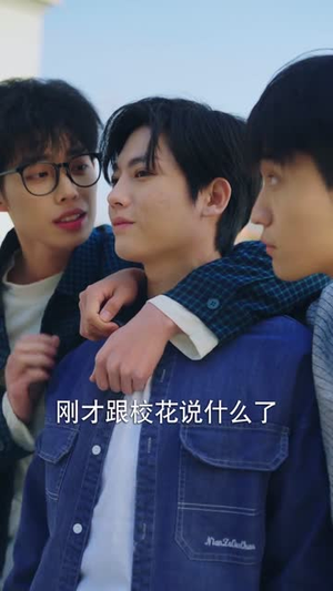 清浅以北短剧（80集爱情短剧高清免费看全集）