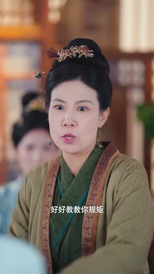 一书烬欢短剧（70集古装短剧超清全集畅看）