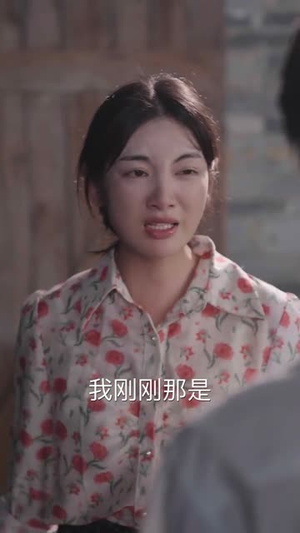 八零辣妻：失忆老公求转正短剧（63集年代短剧免费观看全集）