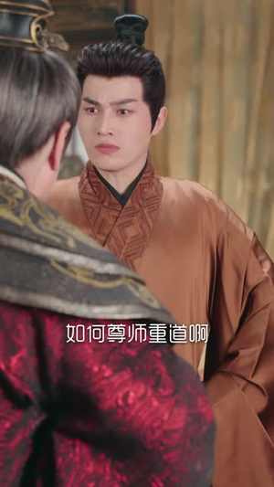 朕只想驾崩，却成千古一帝短剧（80集古装短剧免费看完整版）