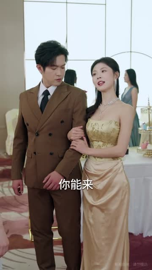 捡个女友回家过年短剧（70集浪漫短剧全集免费看）