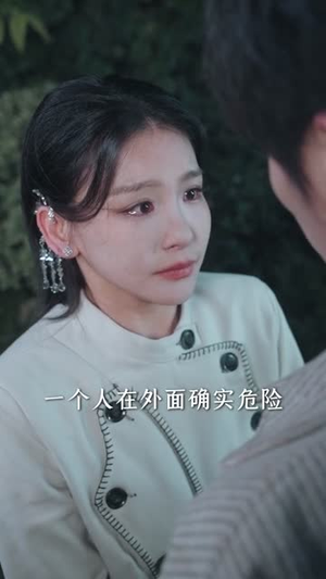 我靠摆摊南天门，走上人生巅峰短剧（68集奇幻短剧免费看完整版）