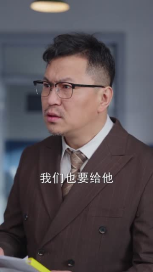 重生之奶奶出海造梦短剧（30集重生短剧免费看全集超清）