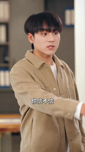 入赘不让碰，获得系统后放飞自我短剧（81集系统流短剧免费看全剧）