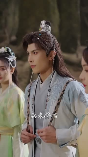 摊牌了，我这个炼气废柴是大帝短剧（80集修仙短剧高清全集抢先看）