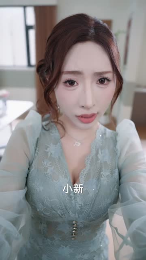 前妻请止步短剧（80集都市剧在线看完整无删减版）