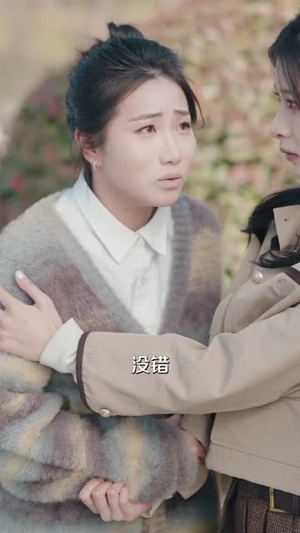 邪祟迷局：重生少年护校花短剧（80集玄幻短剧免费看高清版）