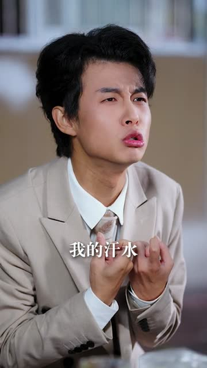 让你当挡箭牌，你真把老板娶了短剧（61集都市浪漫短剧在线免费看全集）