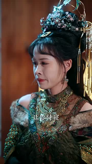 朕不死，尔等皆是臣短剧（59集宫廷短剧免费看完整版）