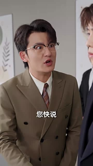 真千金她法力无边短剧（72集奇幻短剧在线免费看全集版）