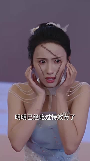 余生皆归期短剧（66集都市爱情短剧在线观看无删减）