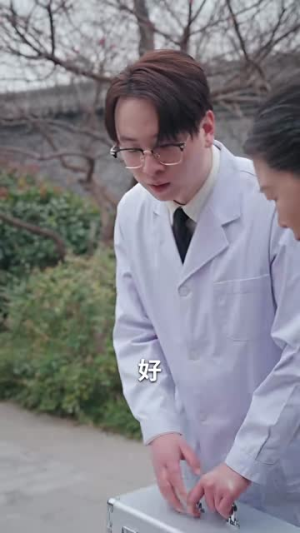 掌运女短剧（72集仙侠短剧高清在线观看无删减）