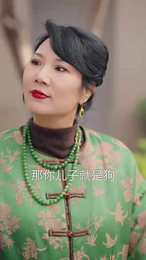 你和她兄弟情深我不奉陪短剧（60集情感短剧高清无删减在线看）