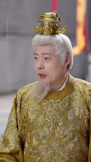 装纨绔十年，一朝君临天下短剧（78集权变短剧在线免费看全集）