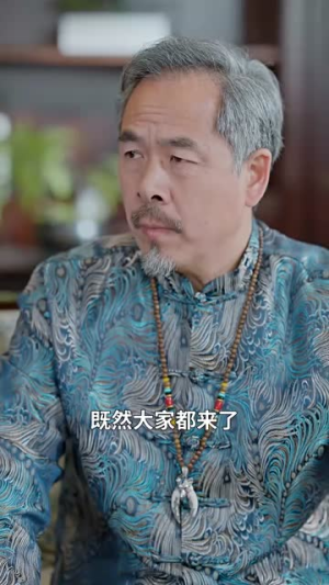 真千金是老祖转世短剧（60集奇幻短剧在线观看无删减）