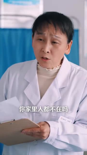 六年烬，情未绝短剧（79集爱情短剧全集高清在线看）