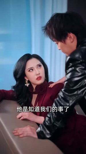 乡野技师：靠一双手征服大老卷短剧（80集乡村短剧免费在线观看全集）