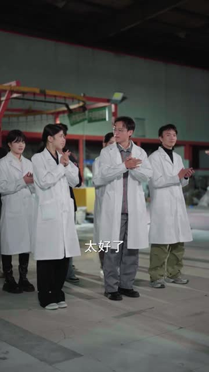 小卖部通末世：开局泡面换黄金短剧（71集科幻短剧超清全集在线看）