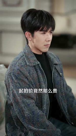 乞丐赠我通天眼短剧（129集奇幻短剧畅享全集观看体验）