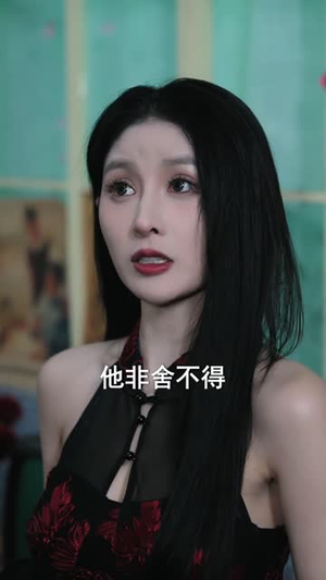 外卖员的午夜禁忌短剧（80集悬疑短剧全集在线免费看）