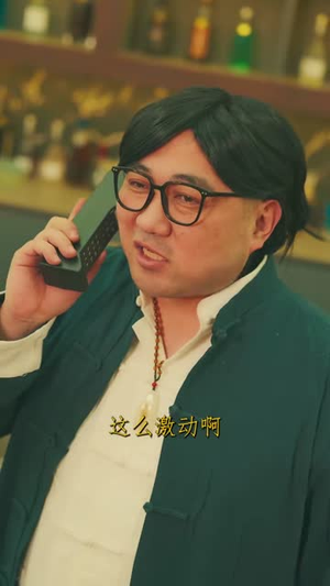 重生1978：开局继承百亿家产短剧（80集重生短剧高清无广告在线看）